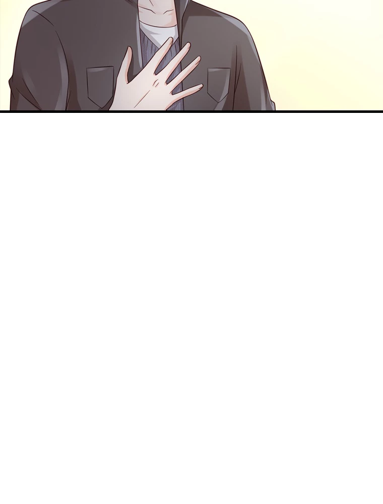 現世に帰還した最強神仙 78話 - 27