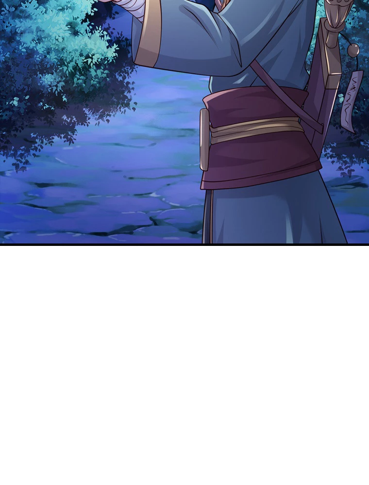 現世に帰還した最強神仙 73話 - 14