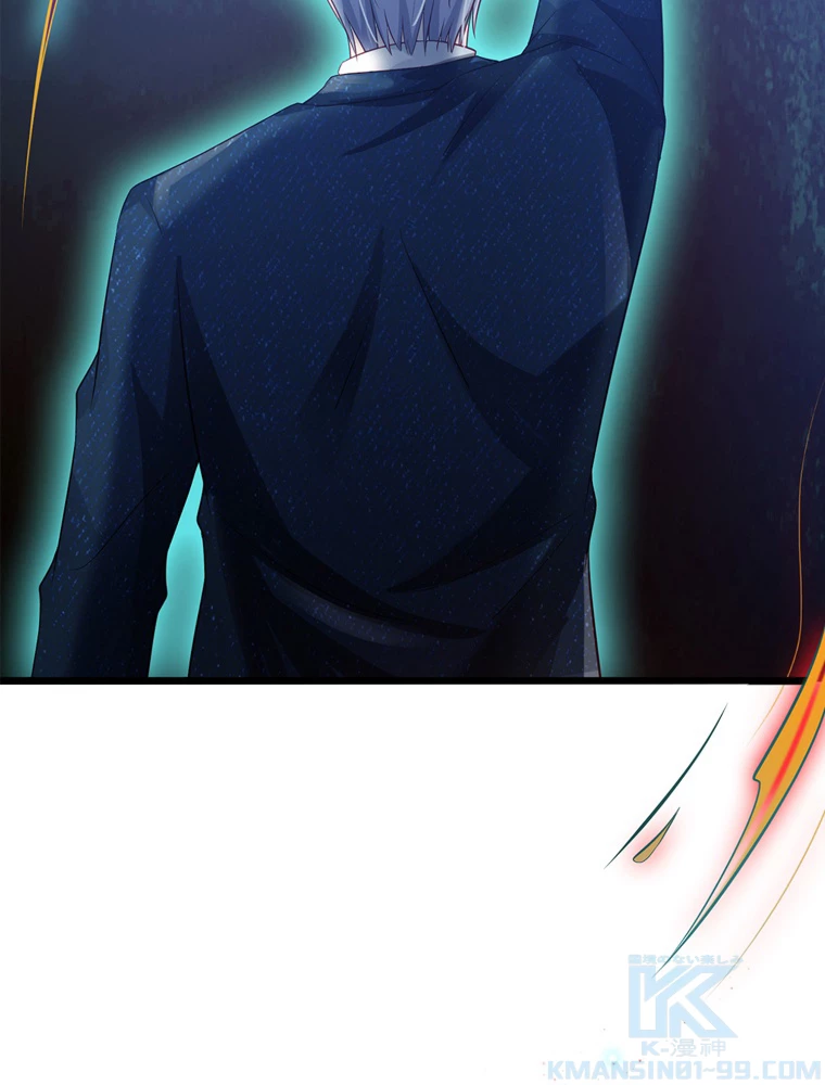 現世に帰還した最強神仙 72話 - 16