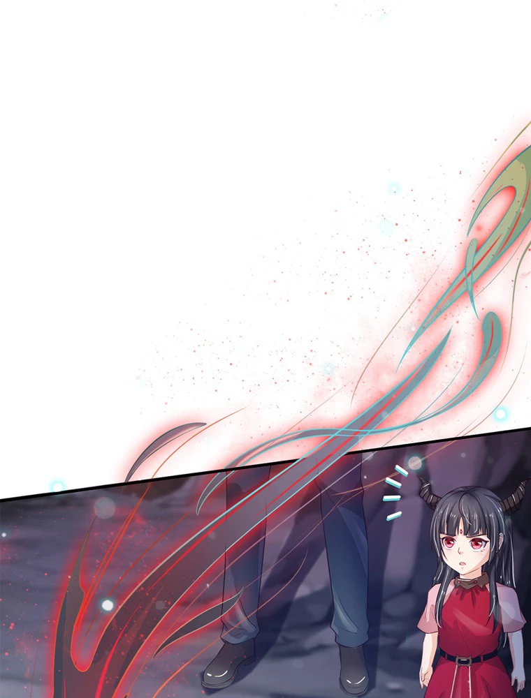 現世に帰還した最強神仙 72話 - 17