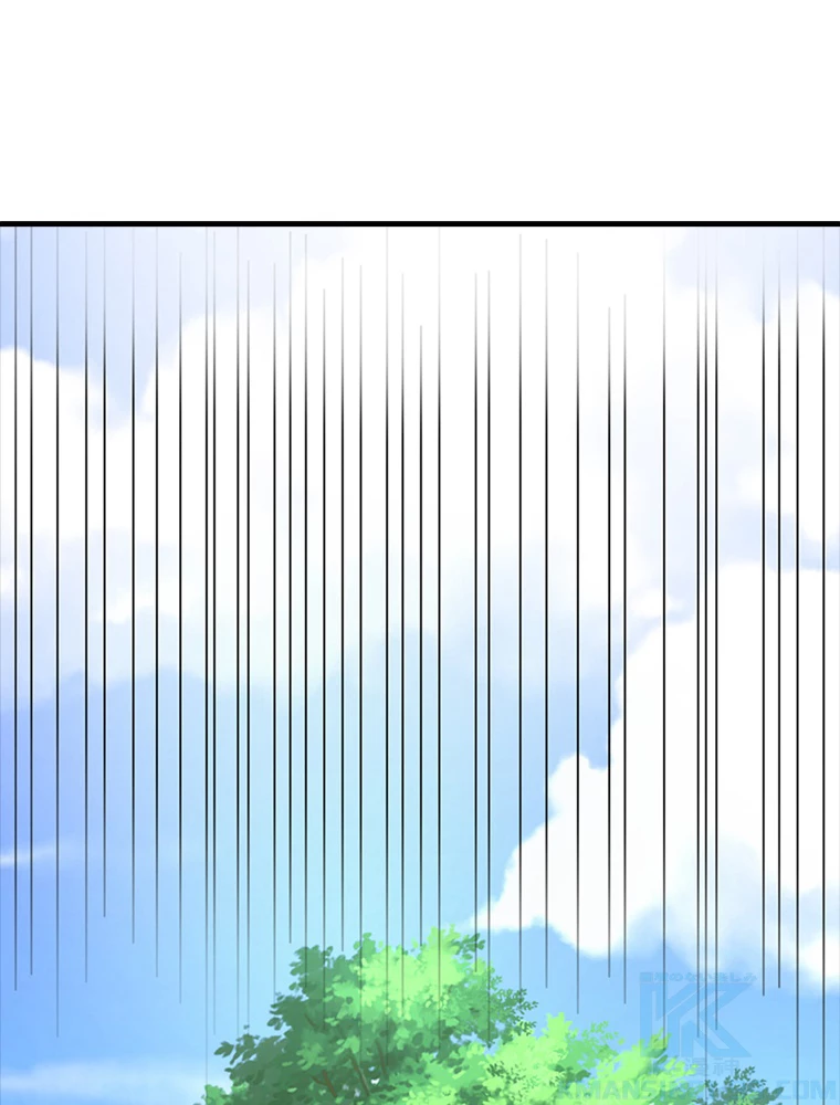 現世に帰還した最強神仙 83話 - 52