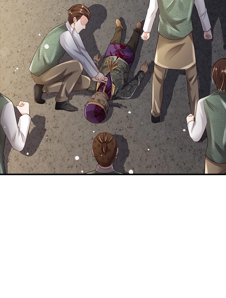 現世に帰還した最強神仙 82話 - 50