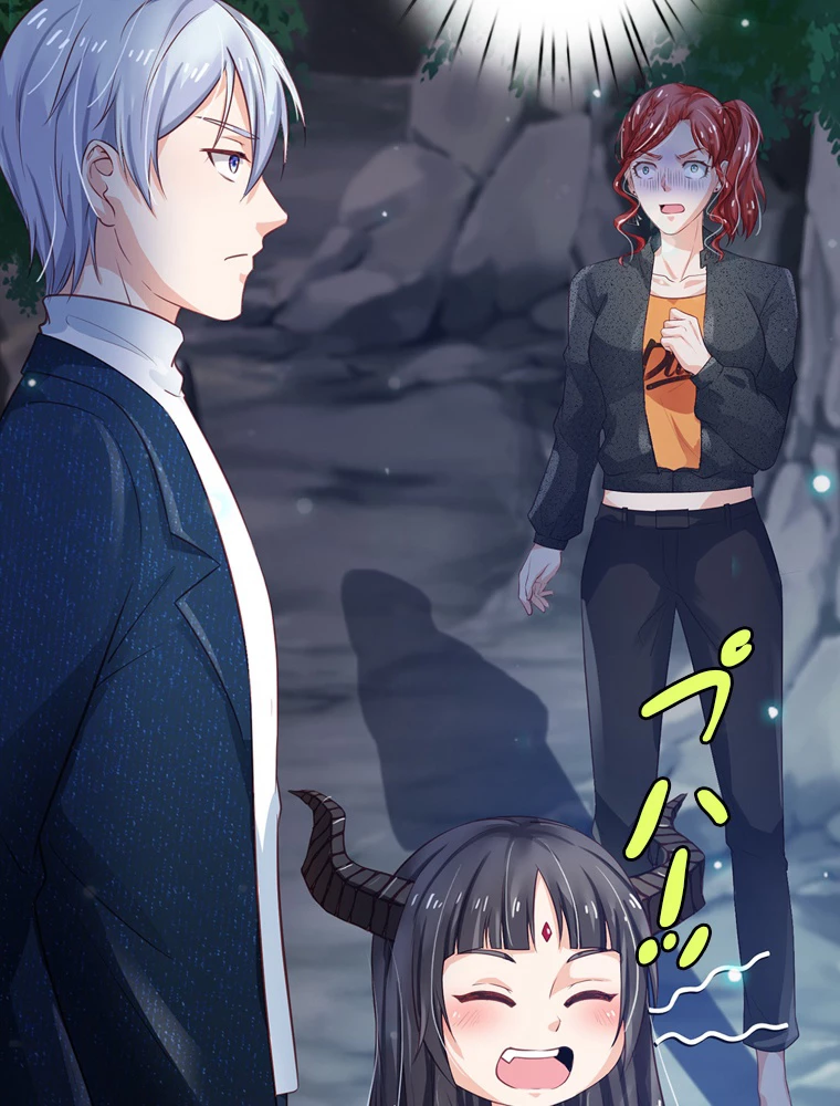 現世に帰還した最強神仙 72話 - 24