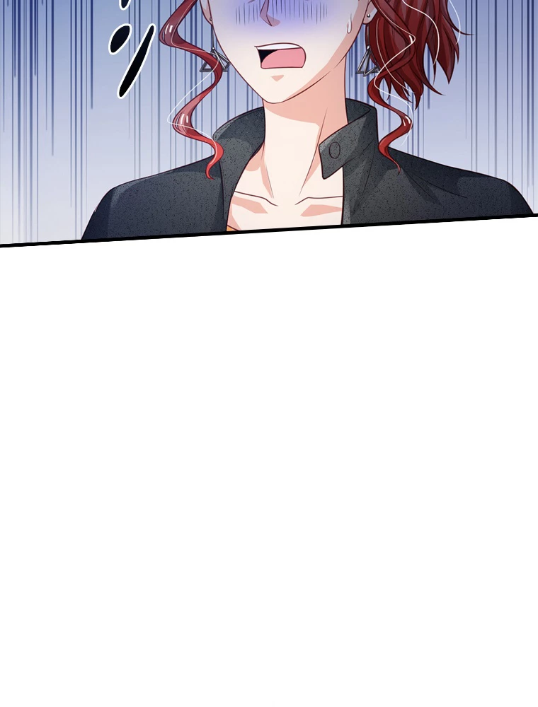 現世に帰還した最強神仙 72話 - 27