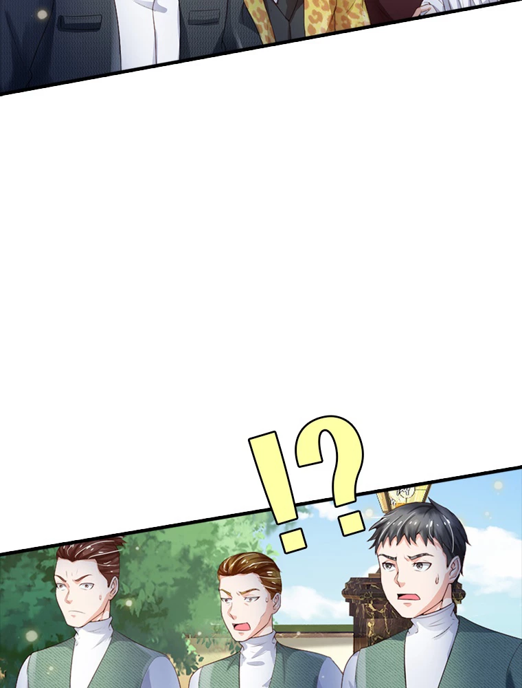現世に帰還した最強神仙 82話 - 56