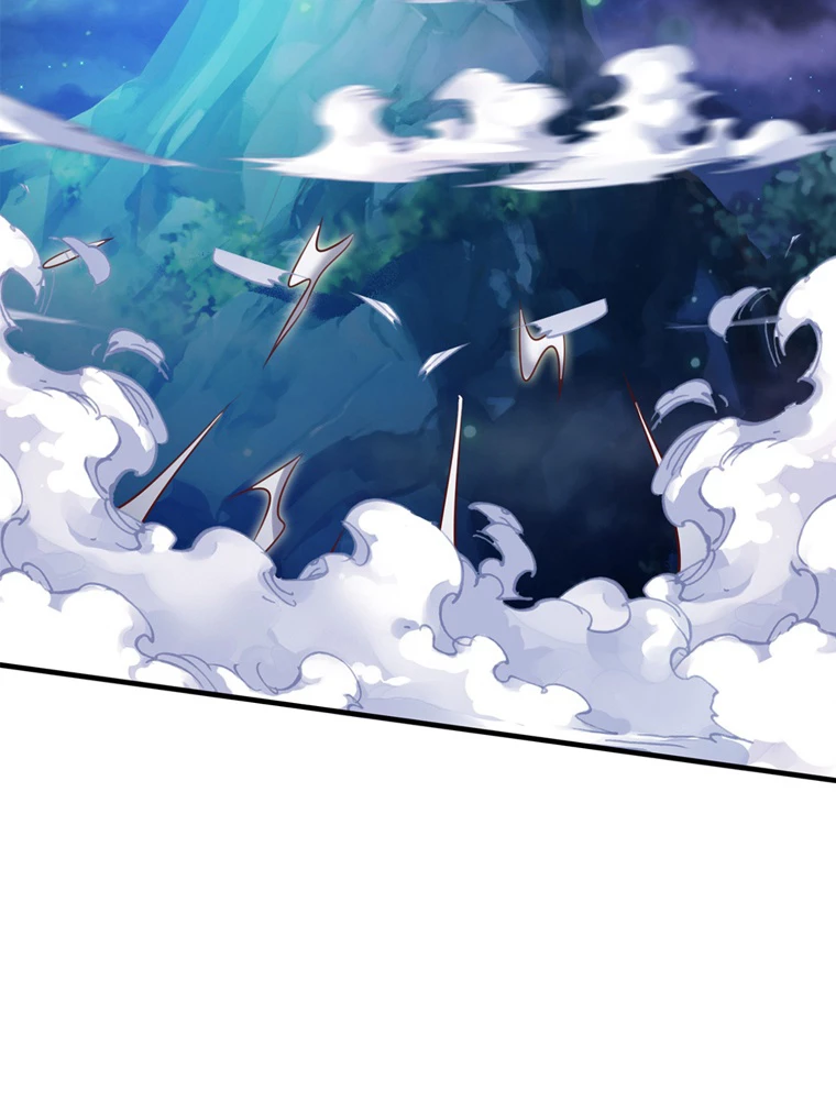 現世に帰還した最強神仙 74話 - 36