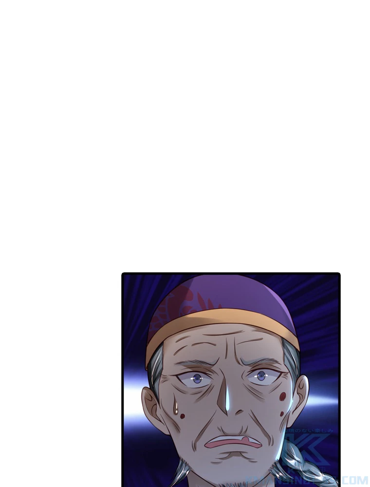 現世に帰還した最強神仙 84話 - 73
