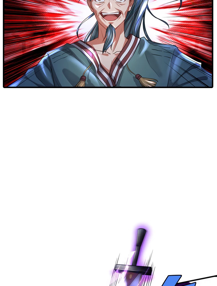 現世に帰還した最強神仙 74話 - 42