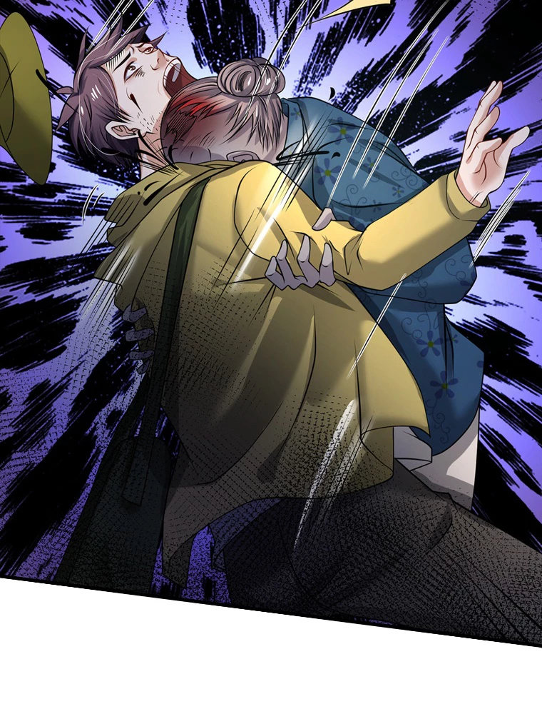 現世に帰還した最強神仙 71話 - 35