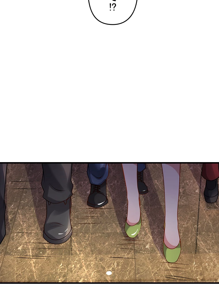 現世に帰還した最強神仙 77話 - 68