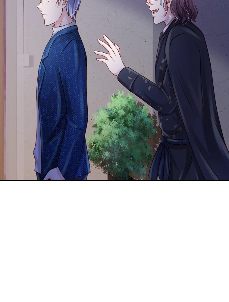 現世に帰還した最強神仙 67話 - 20