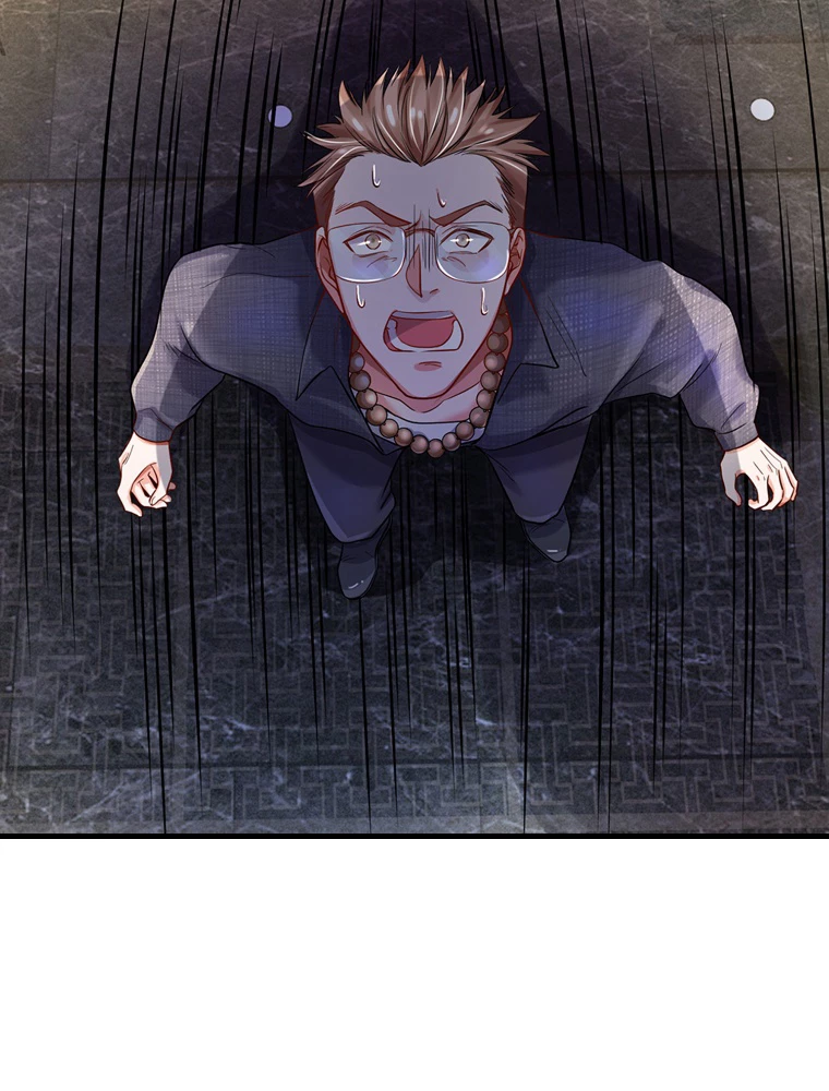 現世に帰還した最強神仙 62話 - 15