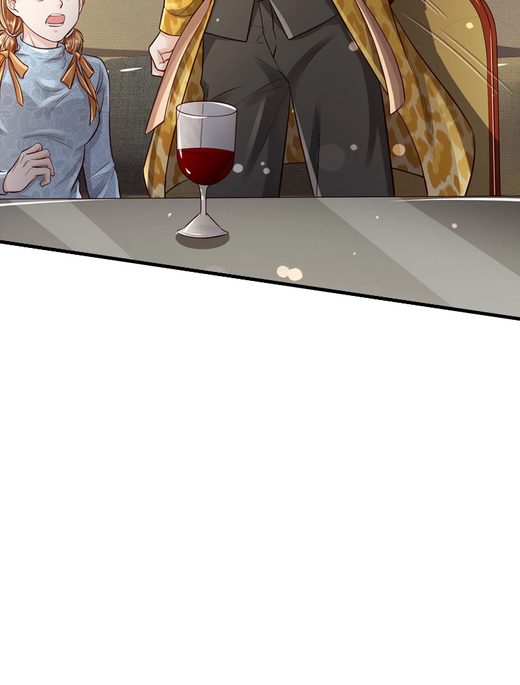 現世に帰還した最強神仙 76話 - 86