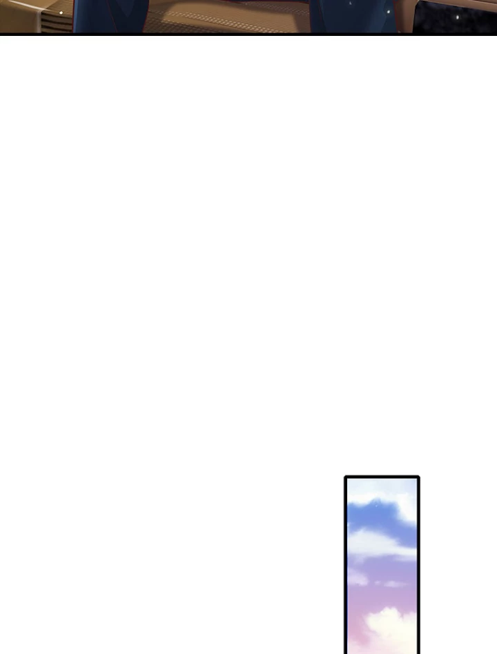 現世に帰還した最強神仙 60話 - 17