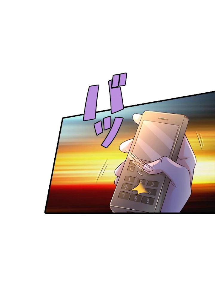現世に帰還した最強神仙 59話 - 17