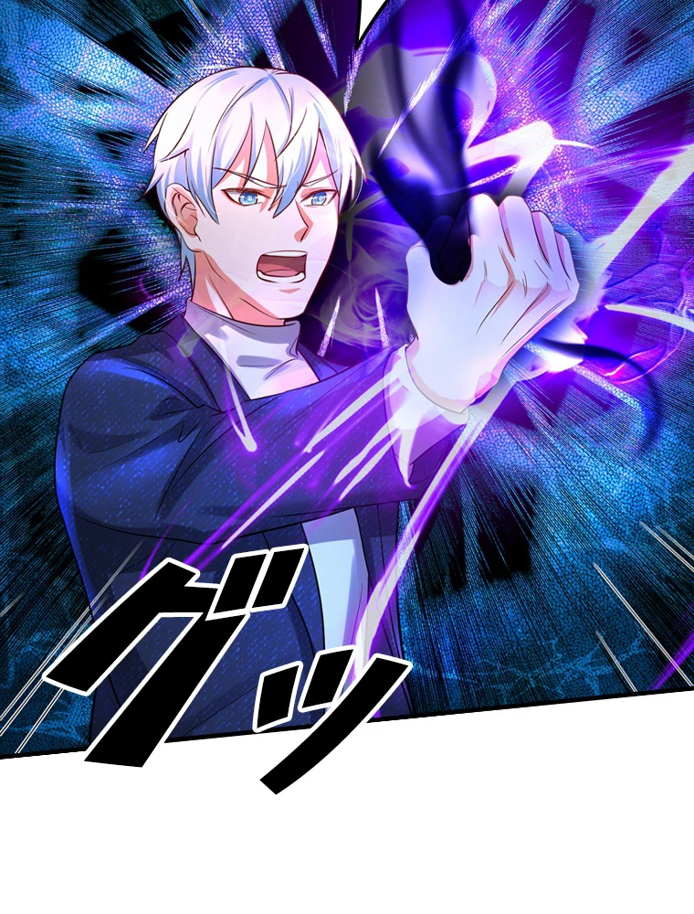 現世に帰還した最強神仙 73話 - 78