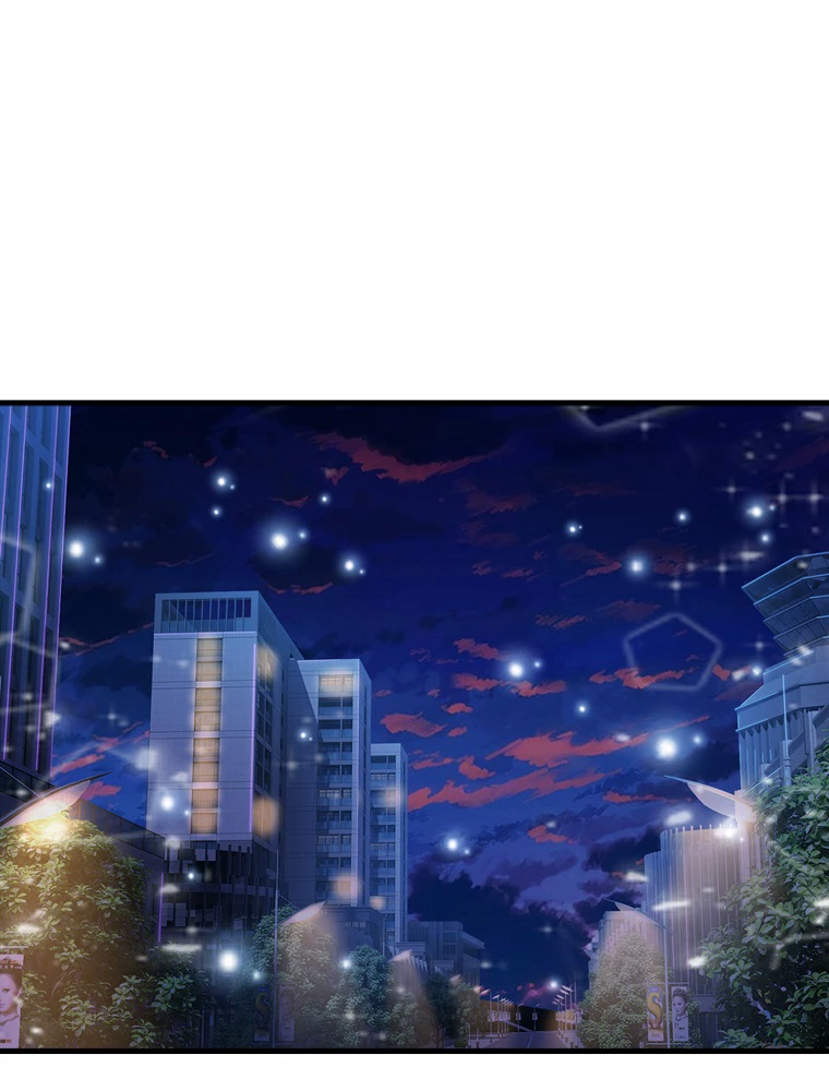 現世に帰還した最強神仙 63話 - 32
