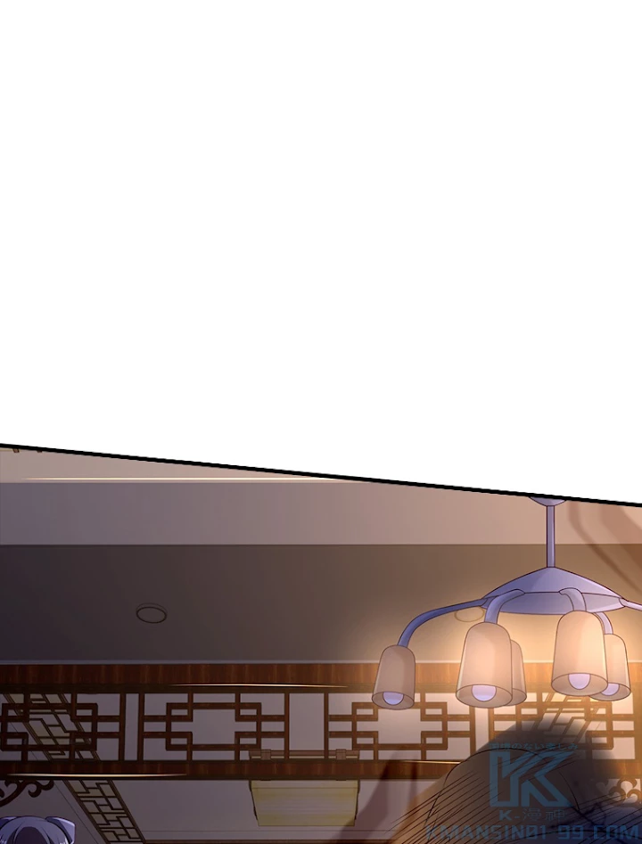 現世に帰還した最強神仙 57話 - 10