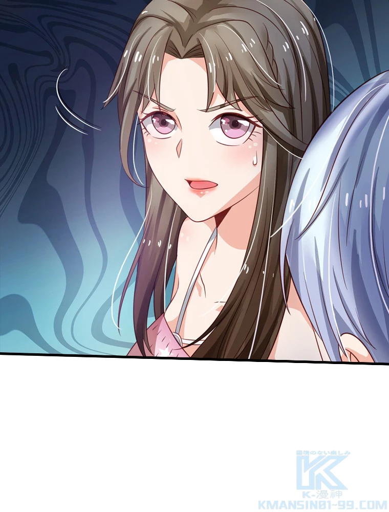 現世に帰還した最強神仙 65話 - 37