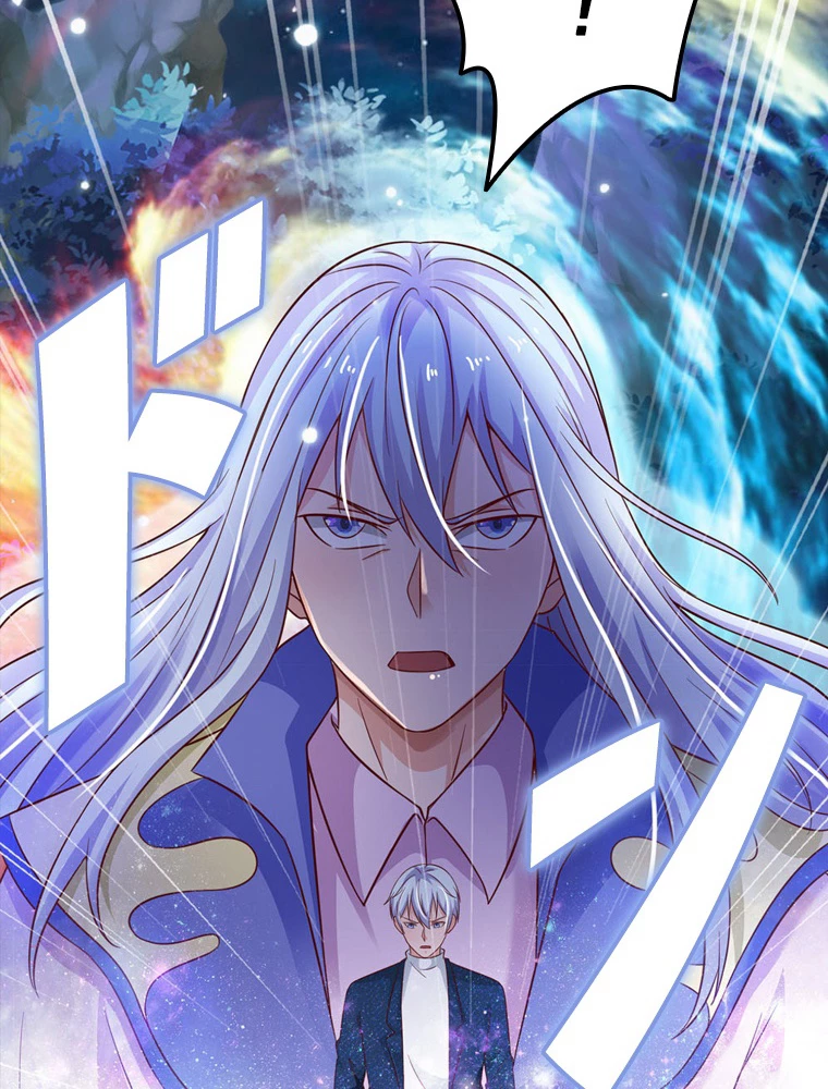 現世に帰還した最強神仙 71話 - 75