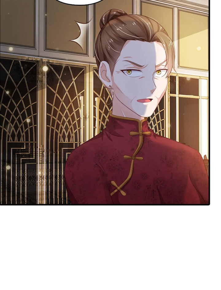 現世に帰還した最強神仙 53話 - 12