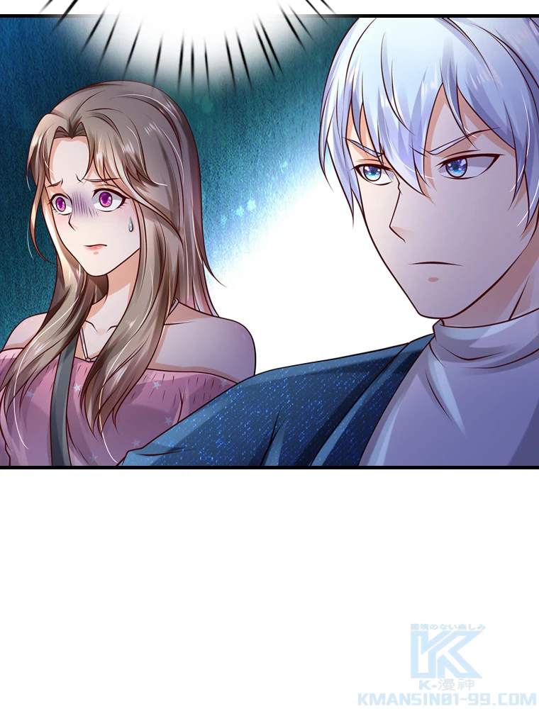 現世に帰還した最強神仙 63話 - 46
