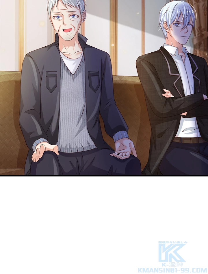 現世に帰還した最強神仙 52話 - 10