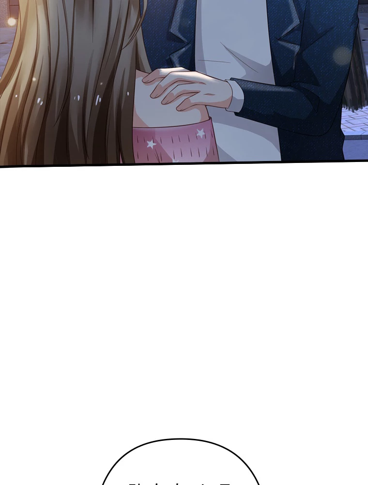 現世に帰還した最強神仙 65話 - 56