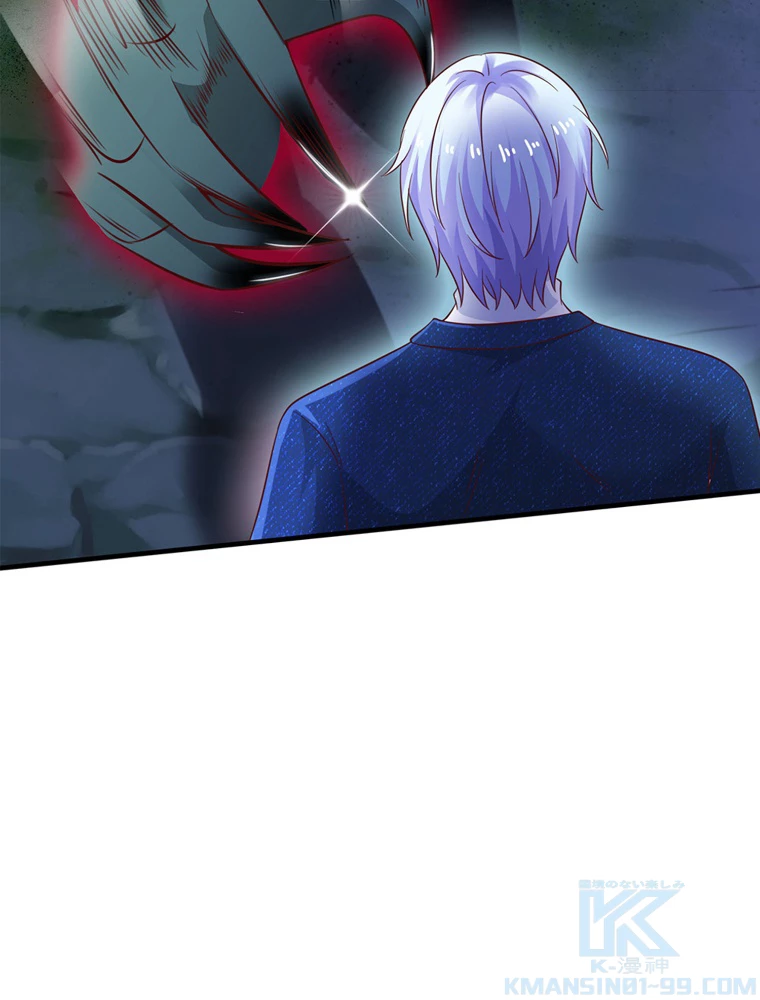 現世に帰還した最強神仙 71話 - 91