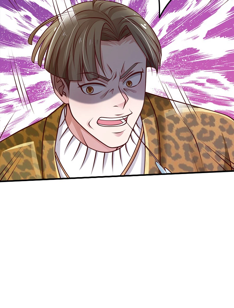 現世に帰還した最強神仙 61話 - 51