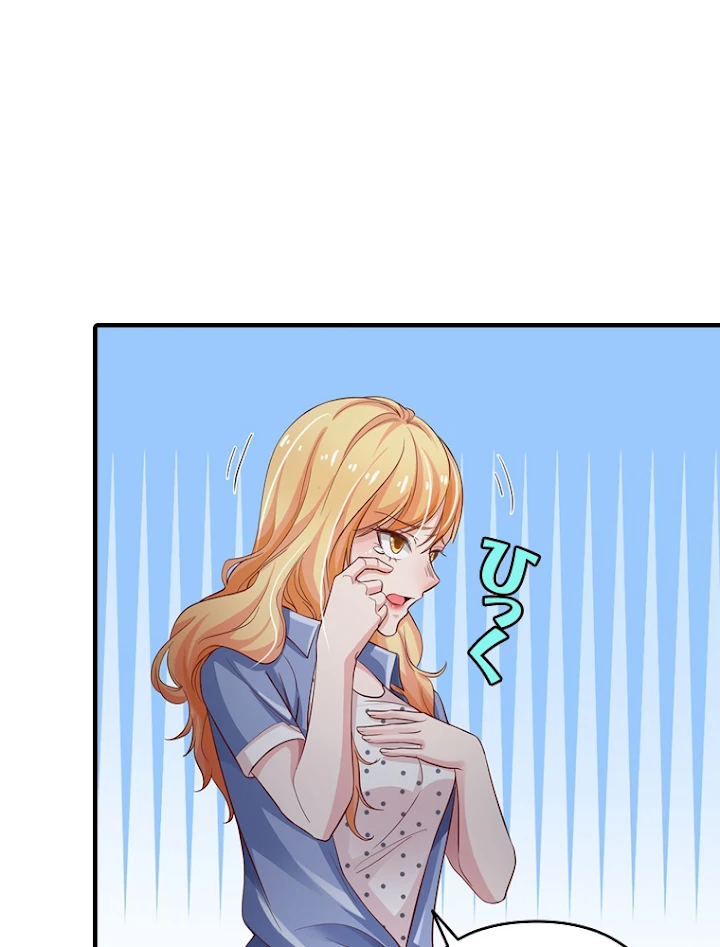 現世に帰還した最強神仙 53話 - 29