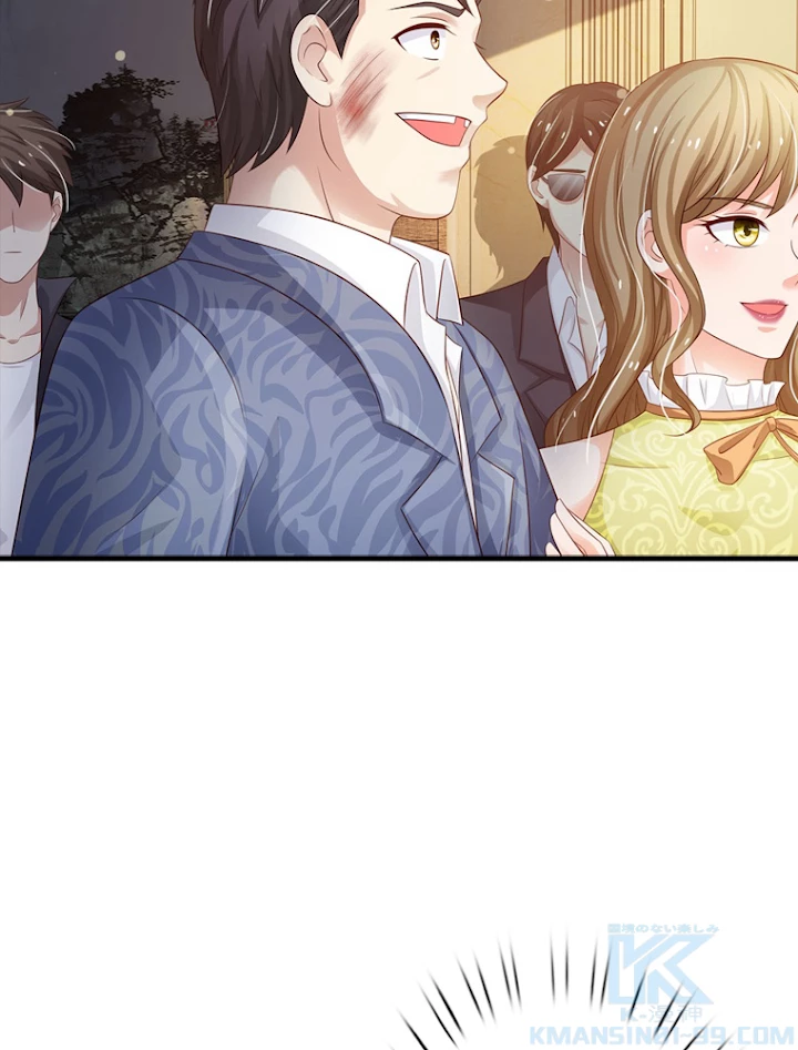現世に帰還した最強神仙 47話 - 25