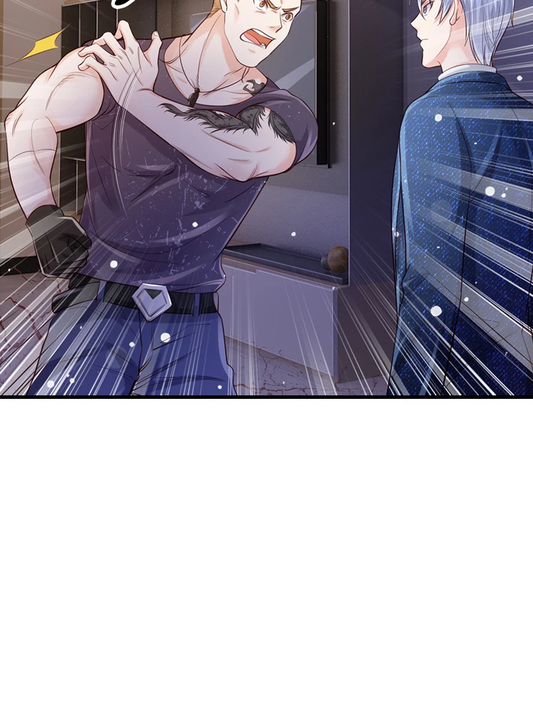 現世に帰還した最強神仙 69話 - 83