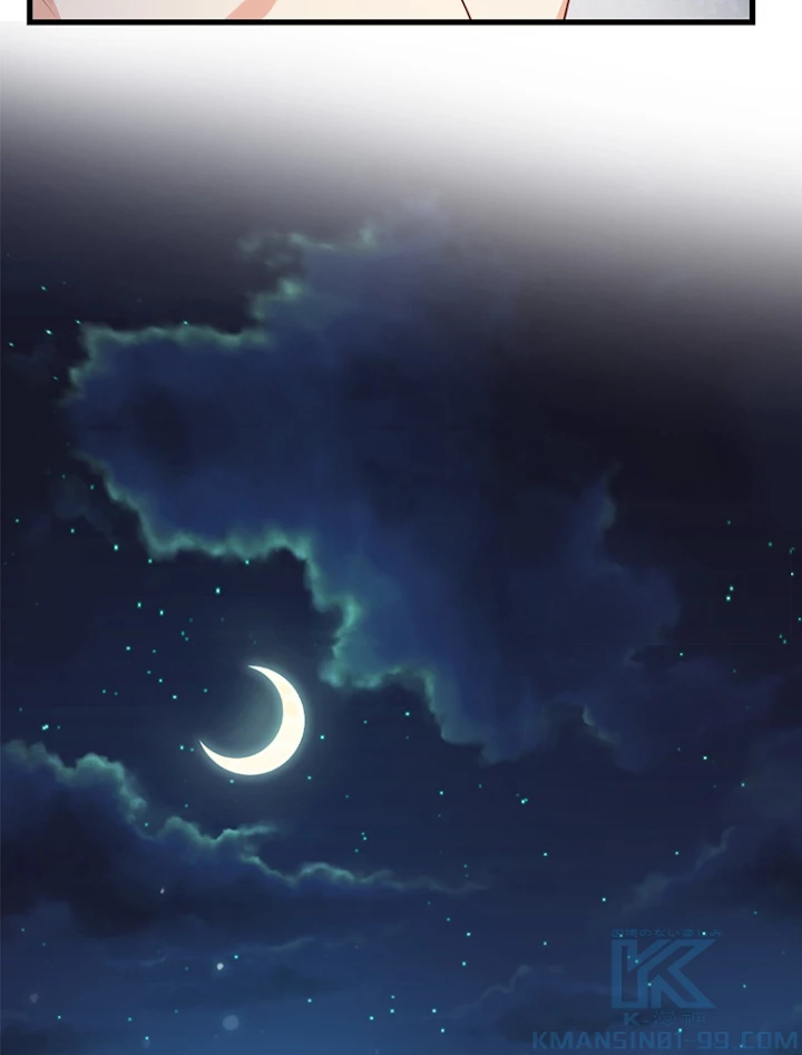 現世に帰還した最強神仙 52話 - 34