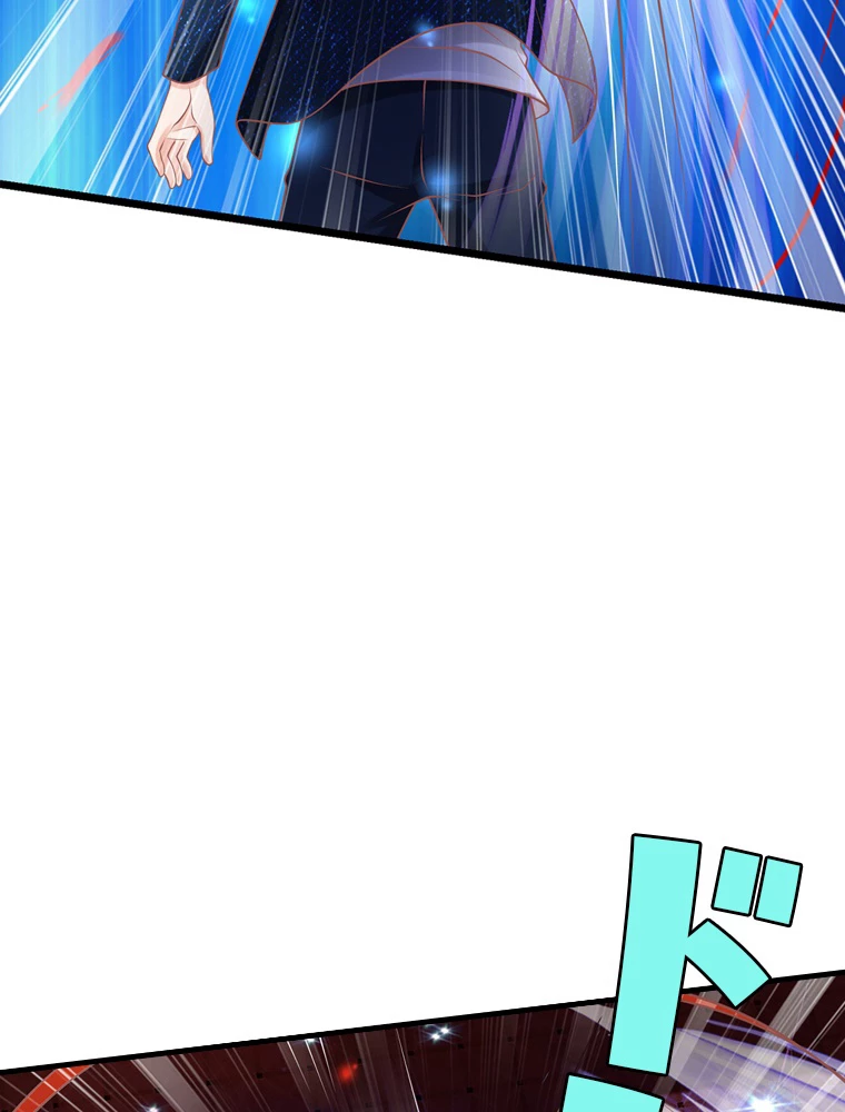 現世に帰還した最強神仙 64話 - 75