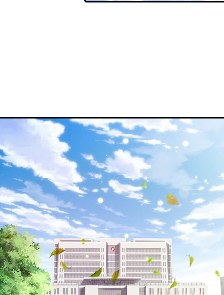 現世に帰還した最強神仙 44話 - 24
