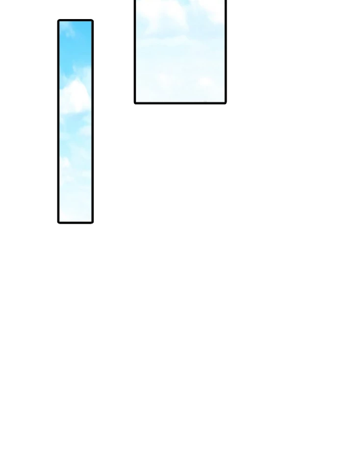 現世に帰還した最強神仙 41話 - 17