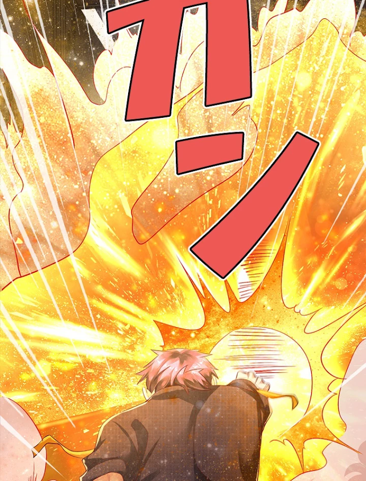 現世に帰還した最強神仙 50話 - 69