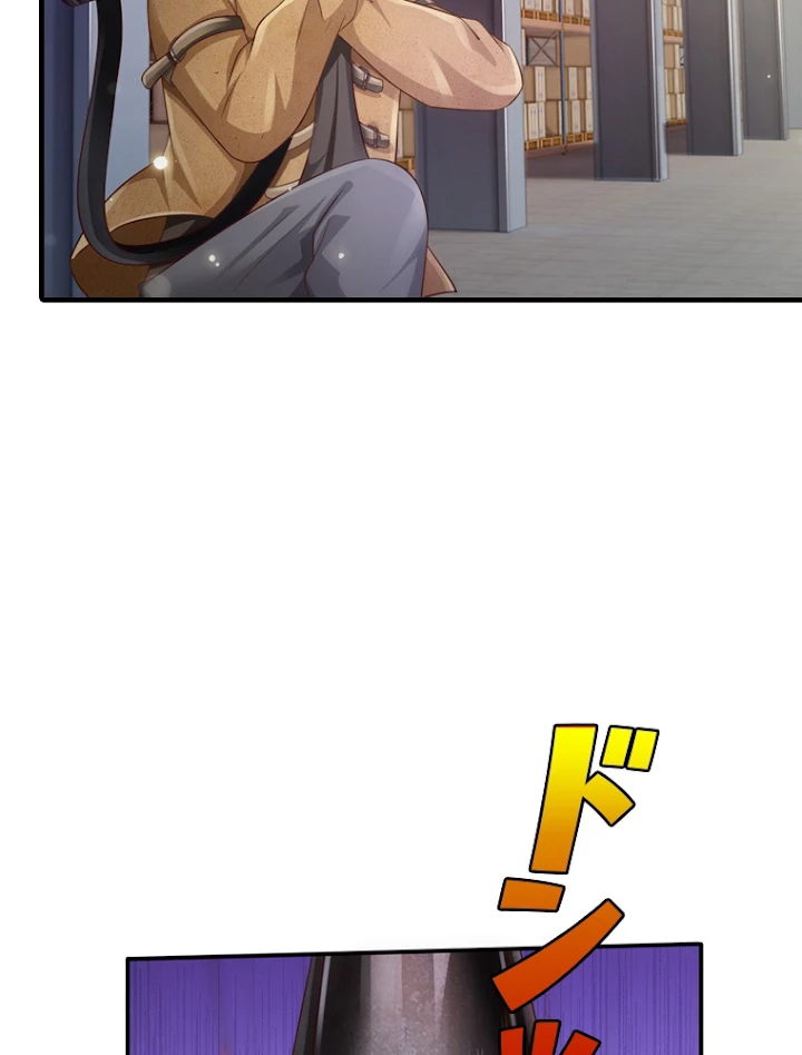 現世に帰還した最強神仙 39話 - 17