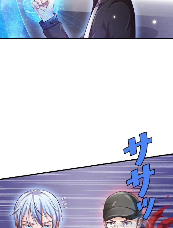 現世に帰還した最強神仙 39話 - 25