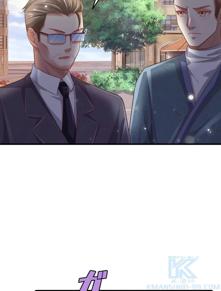 現世に帰還した最強神仙 35話 - 16
