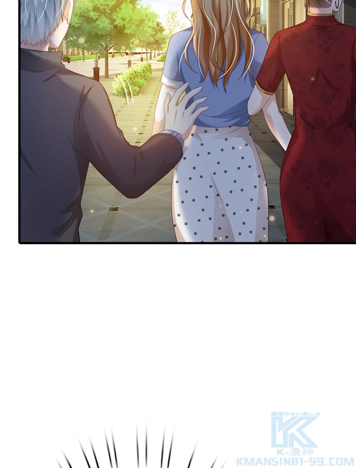現世に帰還した最強神仙 52話 - 85