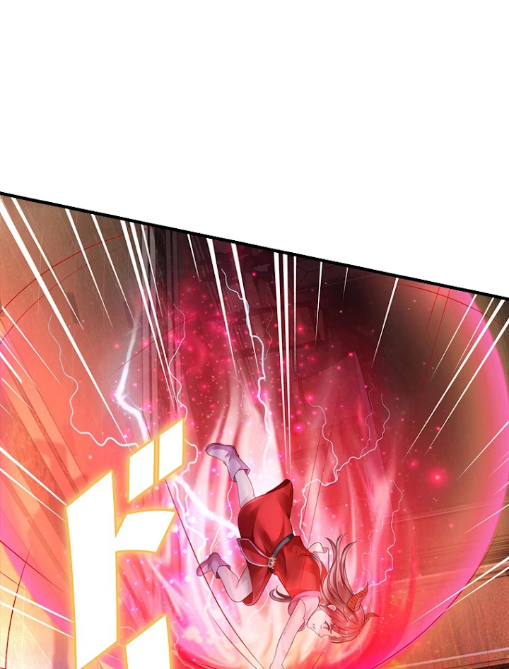 現世に帰還した最強神仙 49話 - 86
