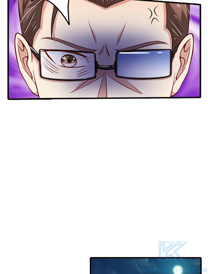 現世に帰還した最強神仙 36話 - 34