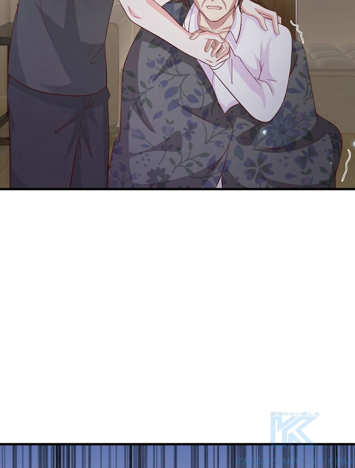 現世に帰還した最強神仙 27話 - 10