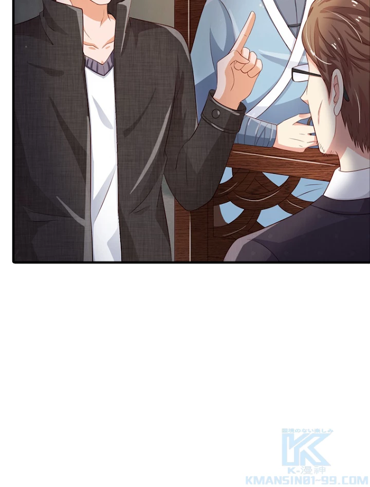 現世に帰還した最強神仙 37話 - 46