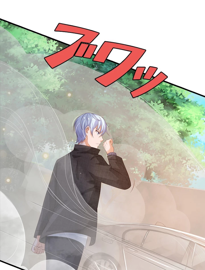 現世に帰還した最強神仙 43話 - 68