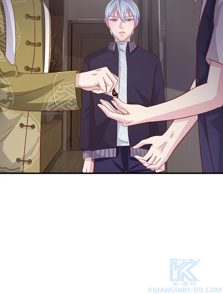 現世に帰還した最強神仙 27話 - 16