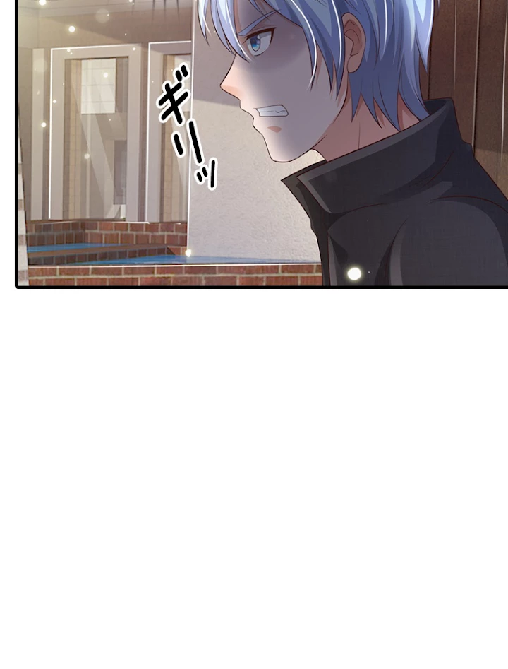 現世に帰還した最強神仙 44話 - 92