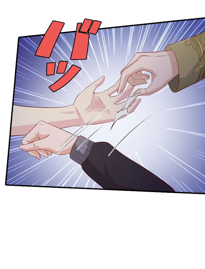 現世に帰還した最強神仙 27話 - 17